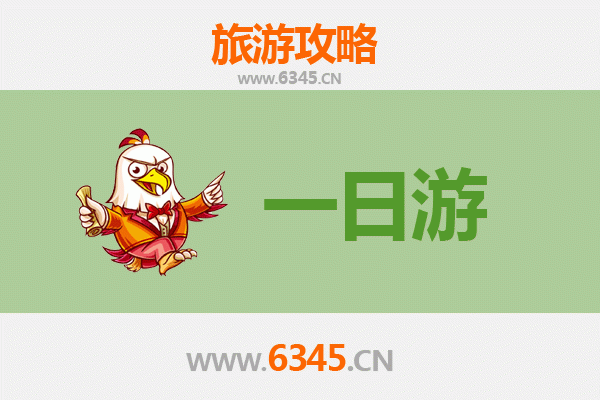 吕梁文水一日游全攻略：苍儿会生态之旅与则天庙文化探索