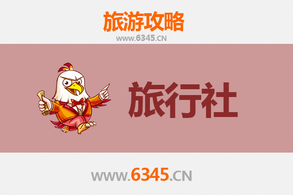 吕梁文水旅游全攻略：本地优质旅行社推荐及深度游玩指南