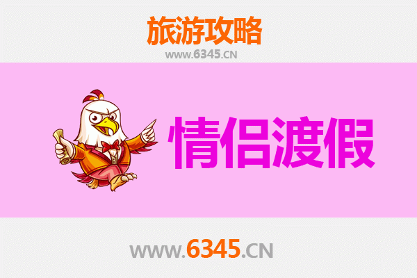 吕梁文水情侣浪漫之旅：古镇漫步与山水相依的甜蜜攻略