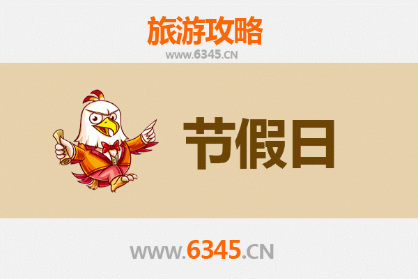 吕梁文水出发：承德避暑山庄清凉之旅全攻略