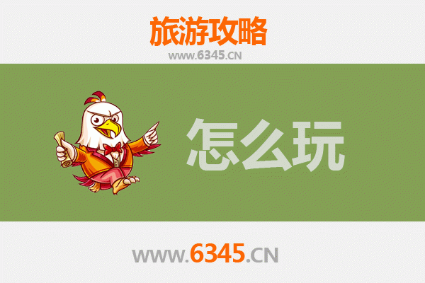 节假日吕梁文水深度游：山水人文与民俗体验全攻略