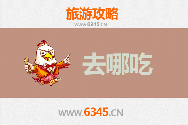 吕梁文水美食攻略：品味地道特色菜，寻味舌尖上的晋西风情